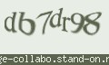 確認キーワード